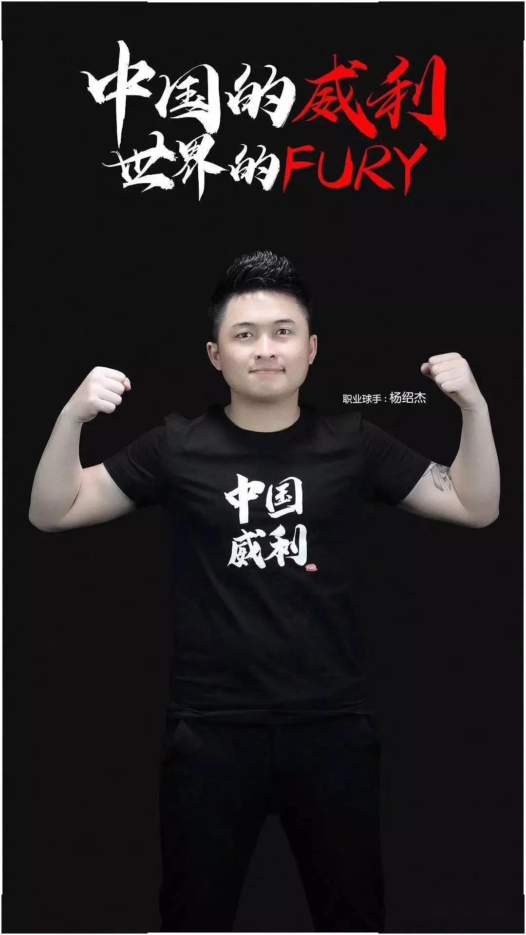 防线提供了 防线提供了