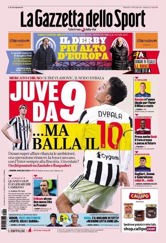 到来的赛季 到来的赛季