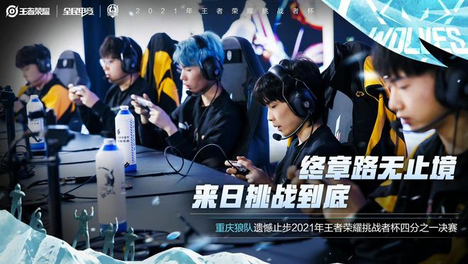 每一个参与 每一个参与