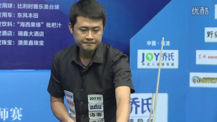 这一处罚立 这一处罚立